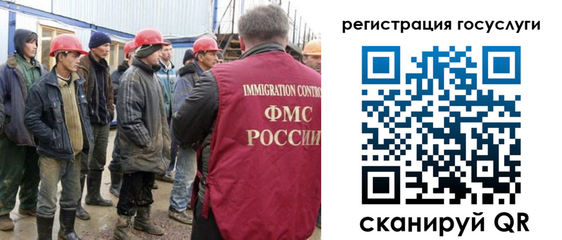 прописка от собственника в Сланцах